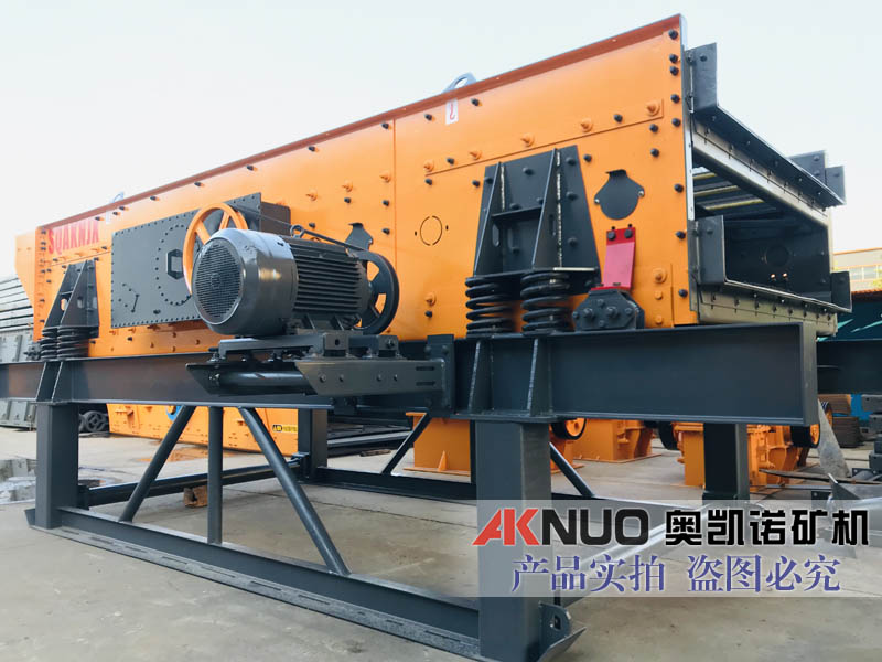振動篩設備廠家